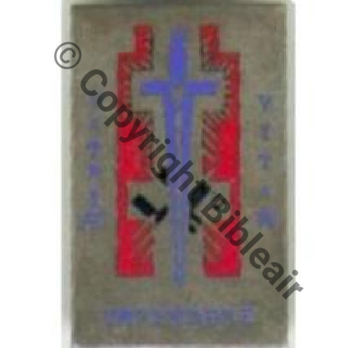 H0569 TROUPES OCCUPATION ALLEMAGNE sans TOA  CHOBILLON Insc gravee Gal DEVINCK  55Eur04.05